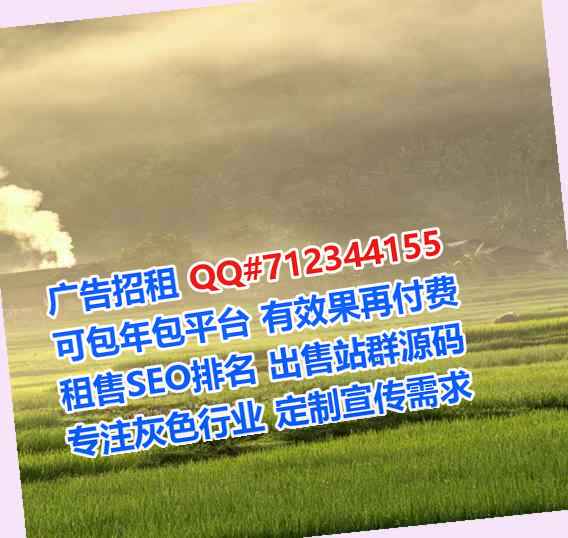 荆州卵妹医疗器材公司